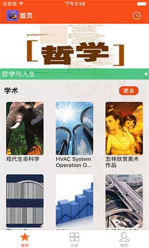 亚洲ci网图1