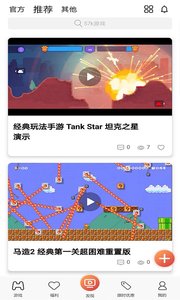 57k游戏图0