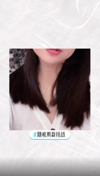 抖音随机剪裁挑战特效app