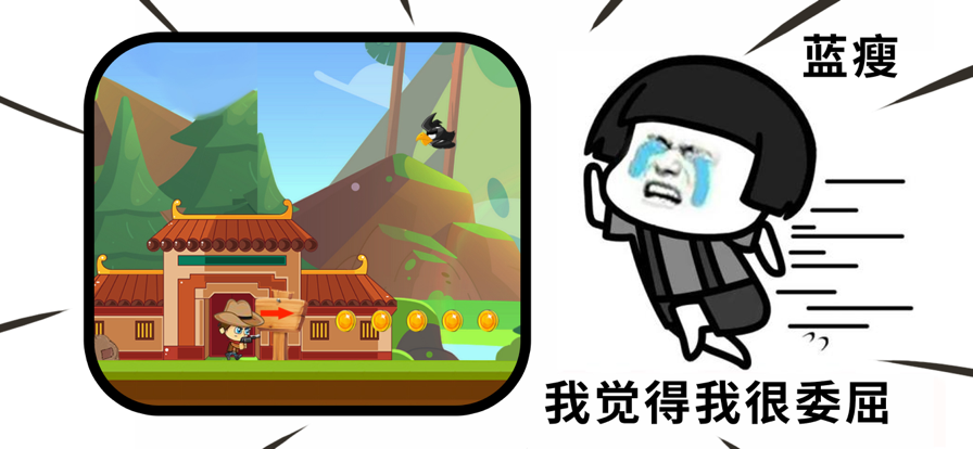 也是醉了app下载-也是醉了表情包app苹果版v1.0 截图2