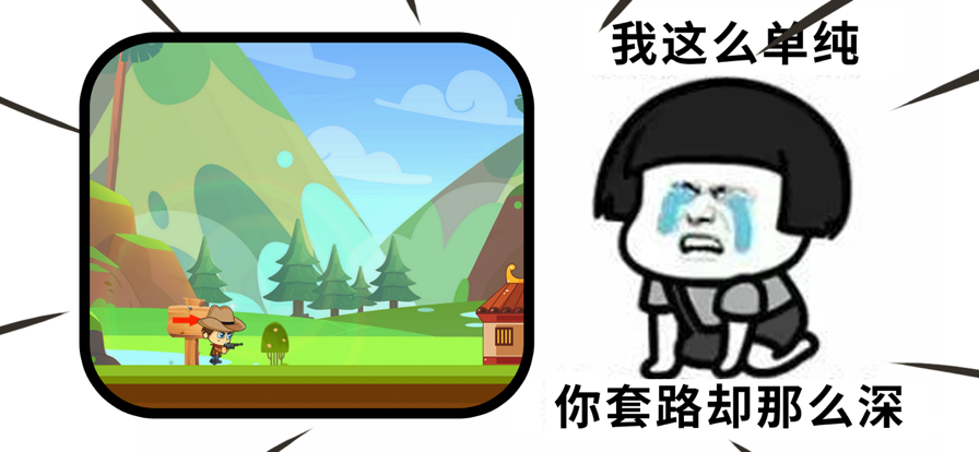 也是醉了app下载-也是醉了表情包app苹果版v1.0 截图0