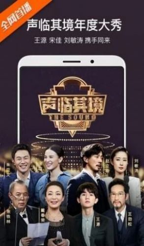 pk电影天堂大全app最新版2021