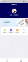 CDMEX知识学习app官方最新版图1