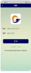 CDMEX知识学习app官方最新版图2