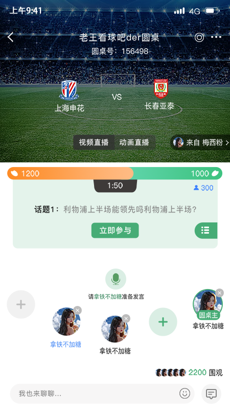 米袋体育APP手机版图2