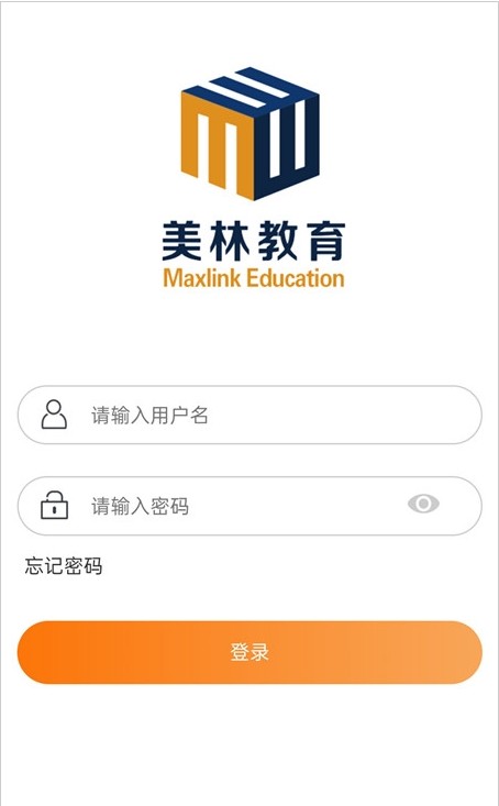 美林教育家长端APP手机版图1