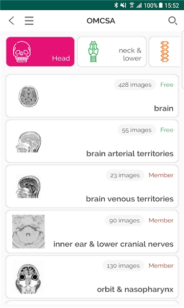 omcsa软件下载安装最新版图1