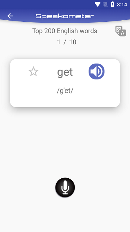 Speakometer英语发音app官方版图0