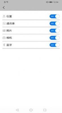 lmTokem记账app安卓版图1