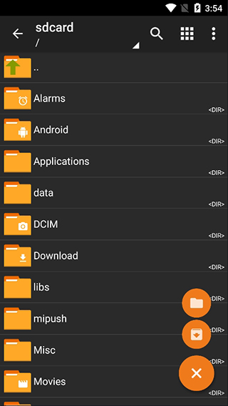 zarchiver pro破解版下载-zarchiver pro手机版v1.0.5 截图2