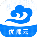 优师云app下载-优师云app下载安装安卓版v2.2.1.3