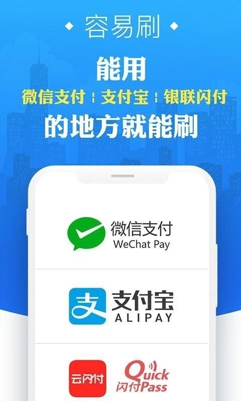 钱夹谷谷app下载-钱夹谷谷app官网版下载v1.0.0 截图0