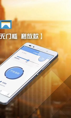 MO9信用钱包app(暂未上线)-mo9信用钱包官方版下载v7.8.8 截图2