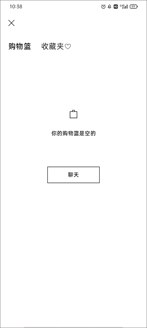 zara官网版app下载-zara官网版最新版v11.52.0 截图3