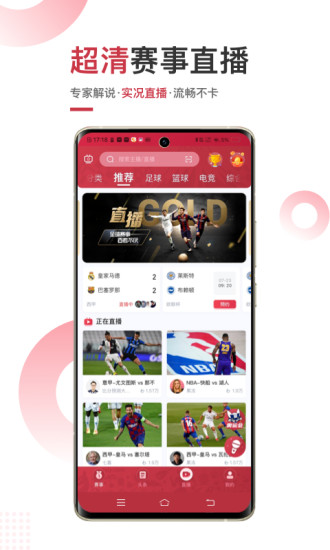 v3.3.78 截图0