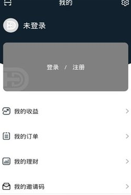 btdwallet下载最新版本2022-btdwallet官网版2022下载v3.8.1 安卓版 截图1