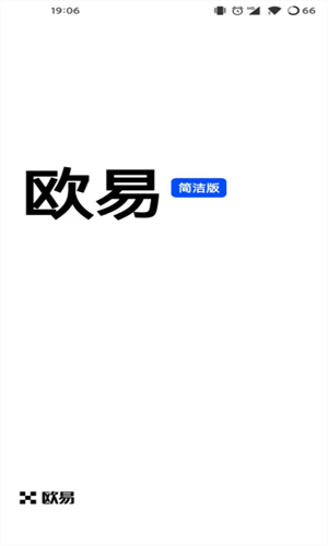 OKx交易所国际版2022下载-OKx交易所官方版下载2022v6.1.6 安卓版 截图0