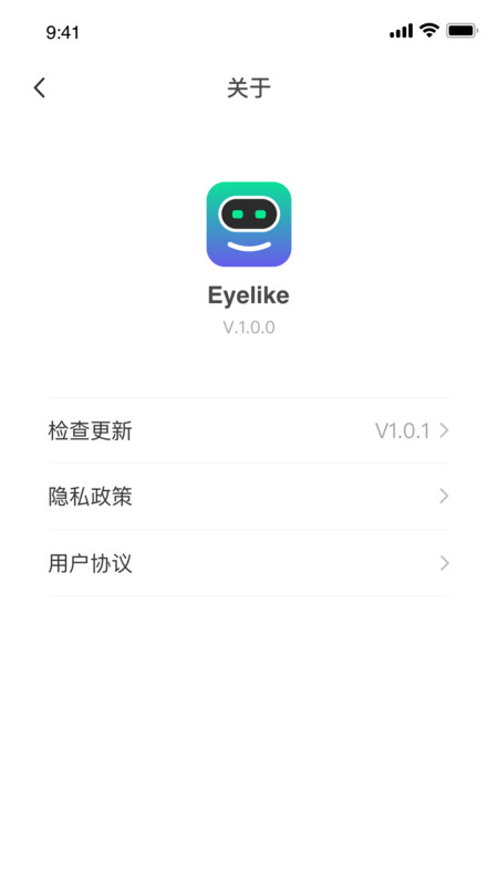 Eyelike app官方版图片1