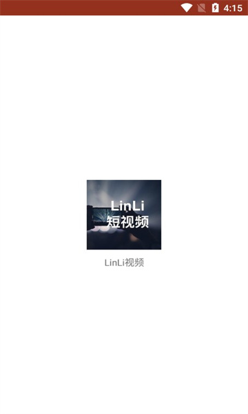 LinLi视频软件免费版图1