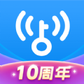 WiFi万能钥匙wifi官方免费下载安装