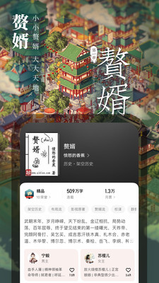 得物APP官方下载安装最新版图0