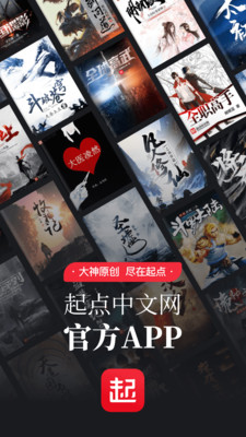 得物APP官方下载安装最新版图3