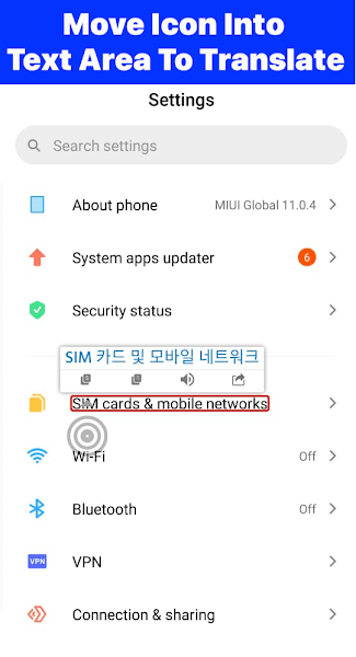 Tap Translate Screen翻译器下载最新免费版图1