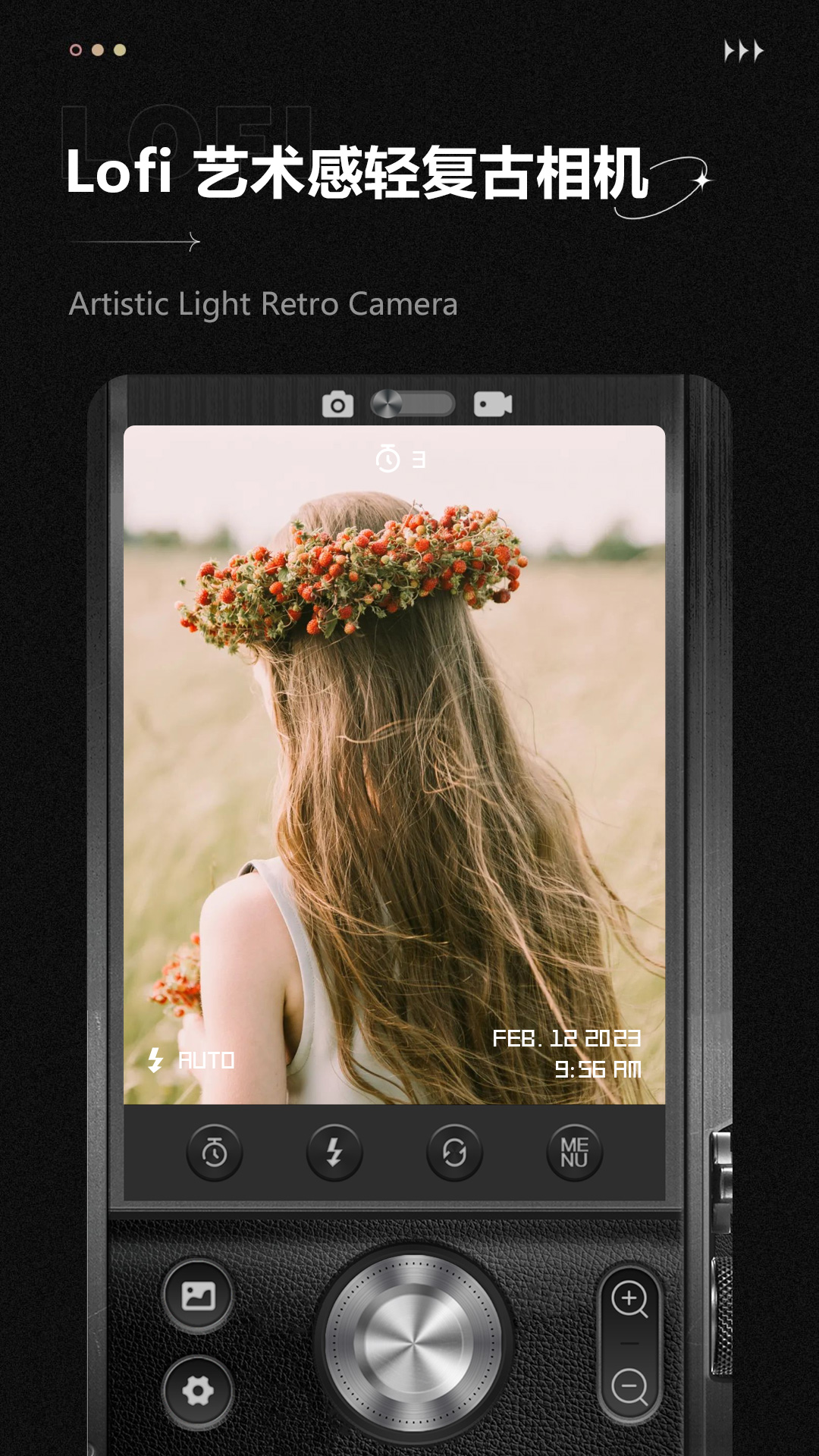 LoFi Cam Pro复古相机app官方版图0